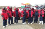SOUTH POLE